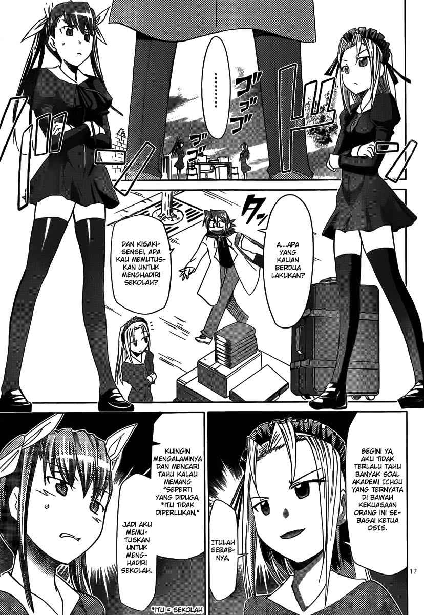 Denpa Kyoushi Chapter 19 Gambar 18