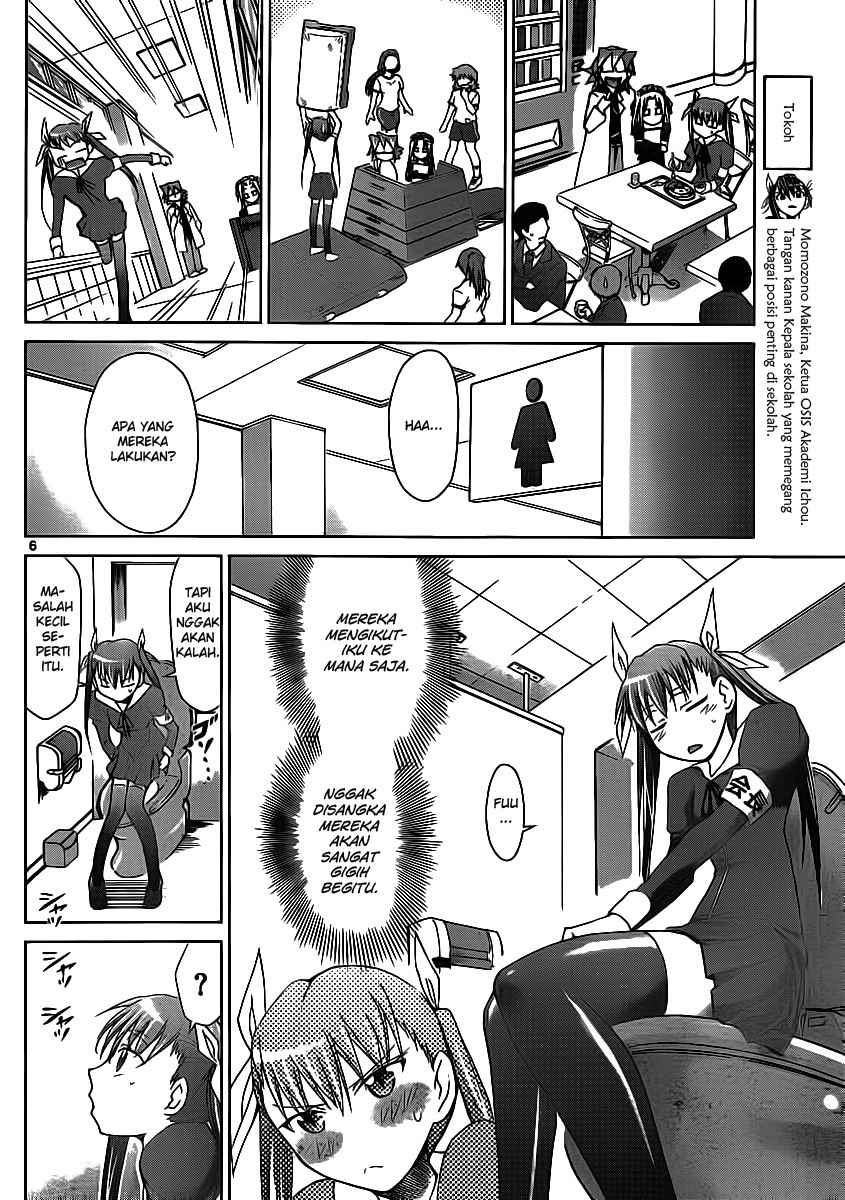 Denpa Kyoushi Chapter 19 Gambar 7