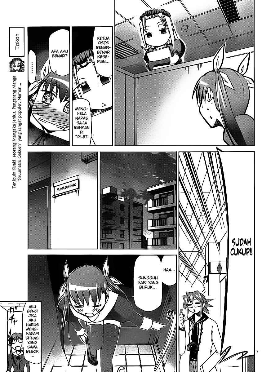 Denpa Kyoushi Chapter 19 Gambar 8