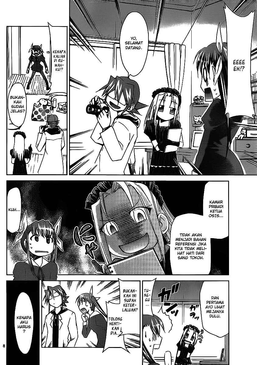 Denpa Kyoushi Chapter 19 Gambar 9