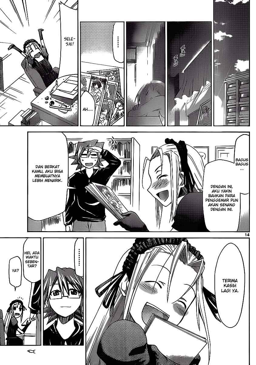 Denpa Kyoushi Chapter 18 Gambar 15