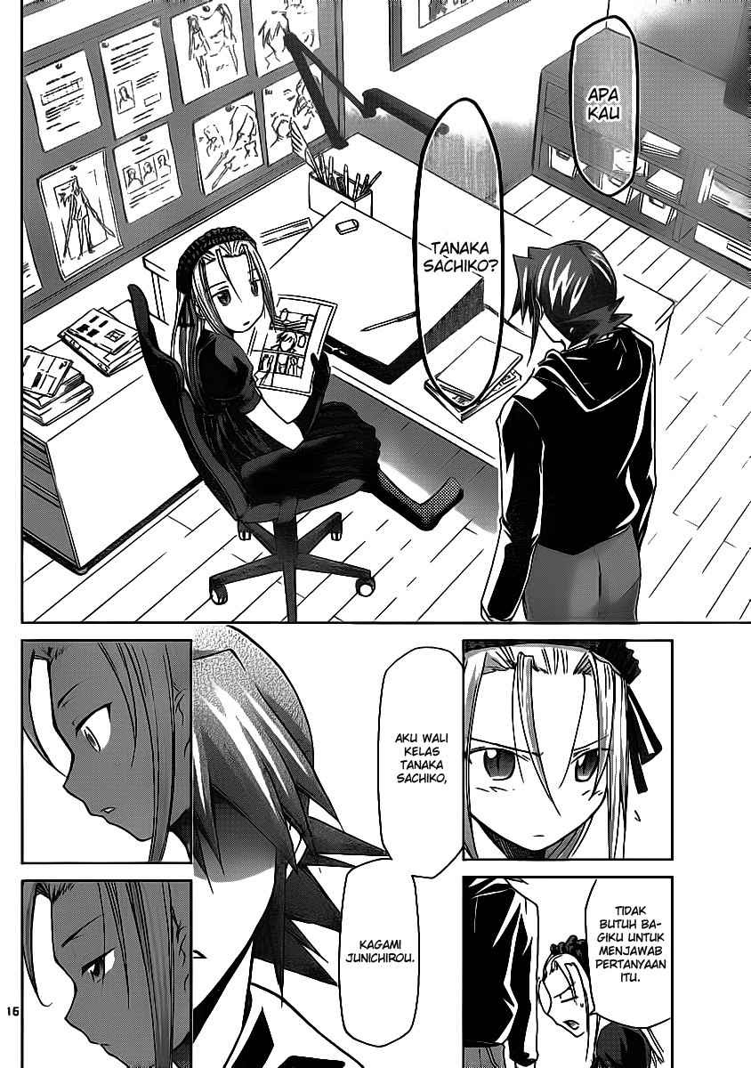 Denpa Kyoushi Chapter 18 Gambar 16