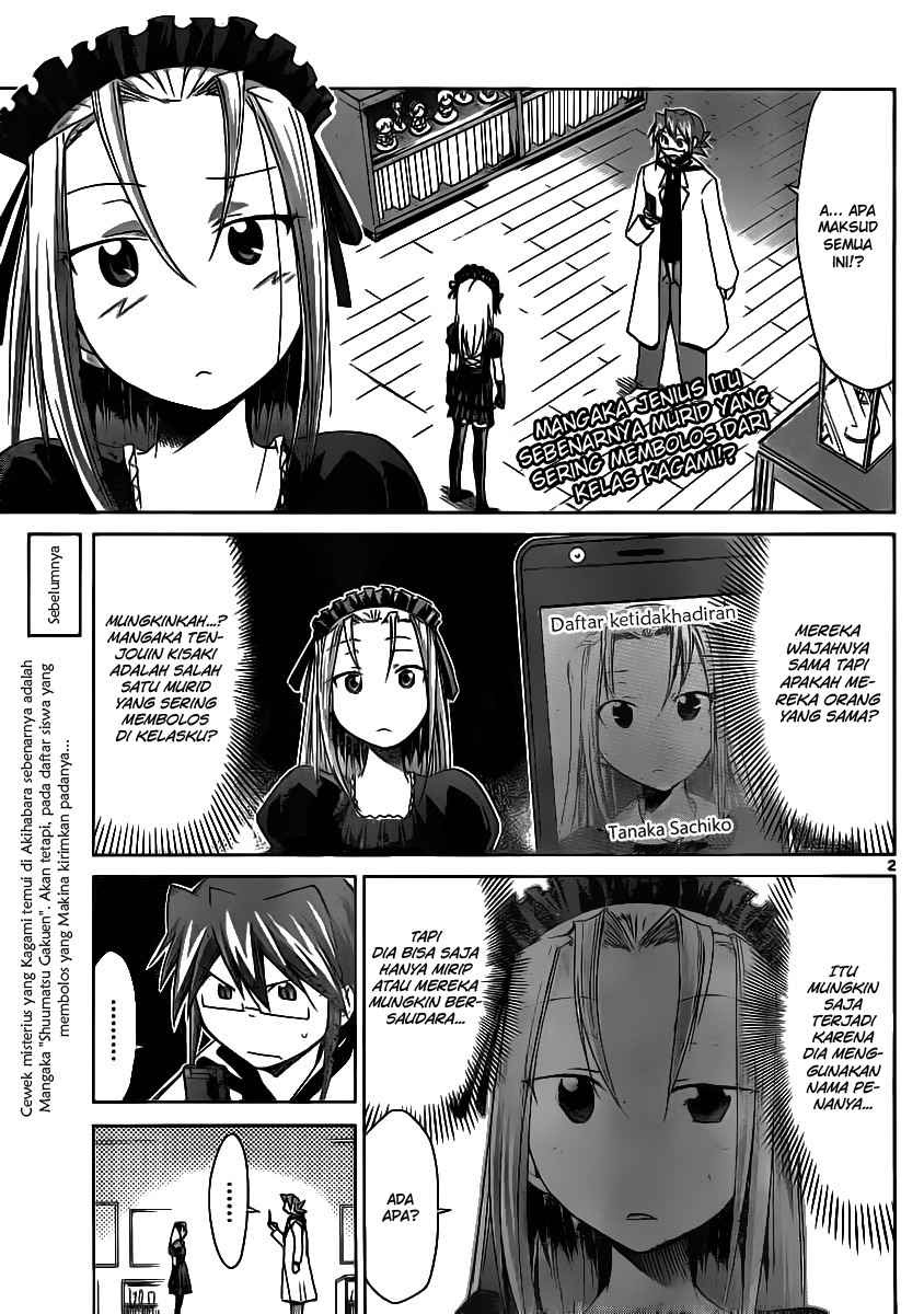 Denpa Kyoushi Chapter 18 Gambar 3