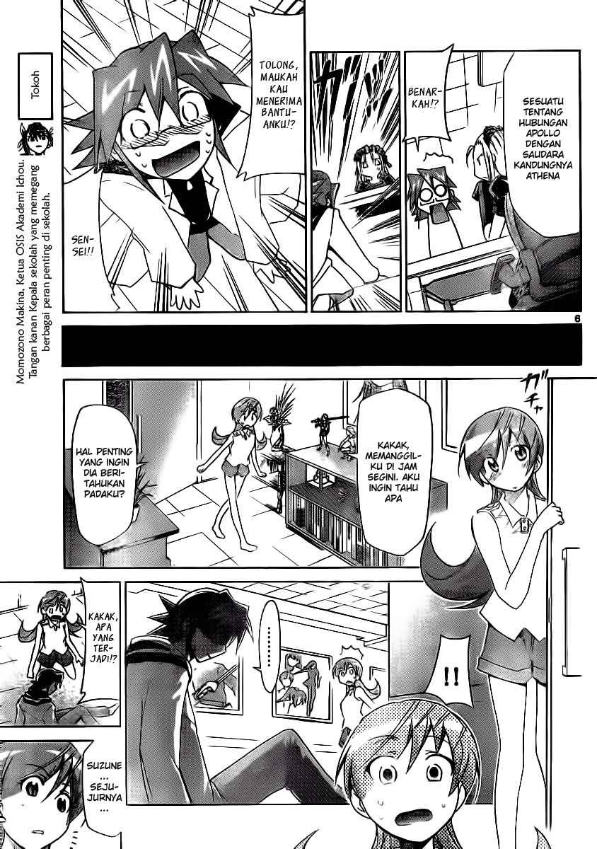 Denpa Kyoushi Chapter 18 Gambar 7
