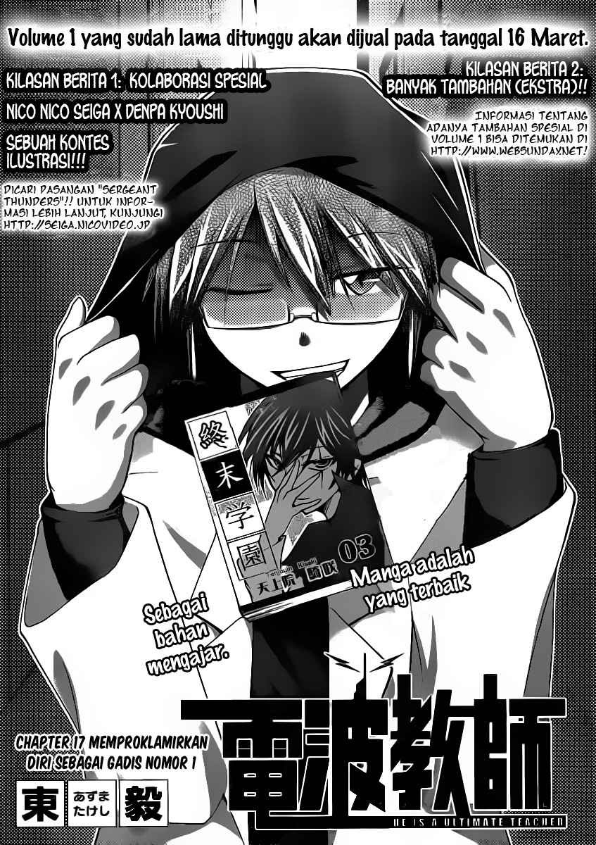 Baca Komik Denpa Kyoushi Chapter 17 Gambar 1