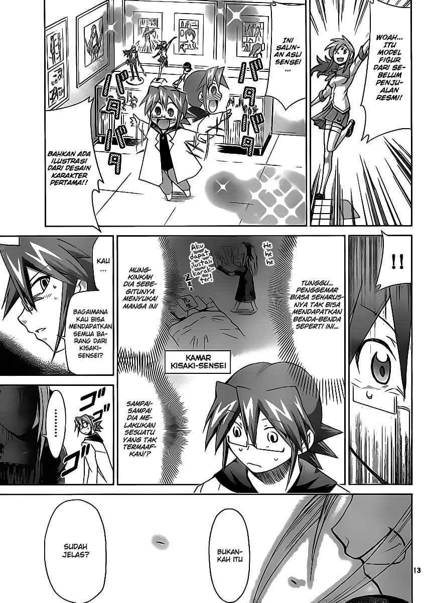Denpa Kyoushi Chapter 17 Gambar 14