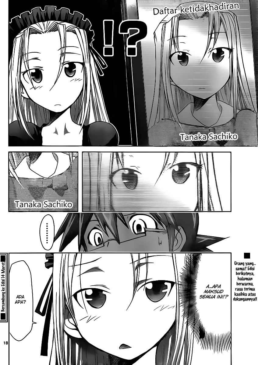 Denpa Kyoushi Chapter 17 Gambar 19