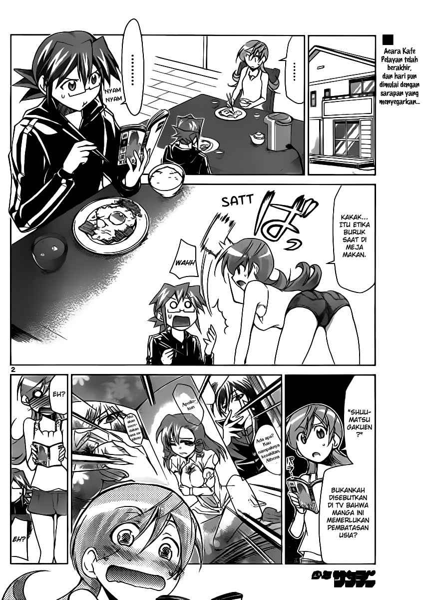 Denpa Kyoushi Chapter 17 Gambar 3