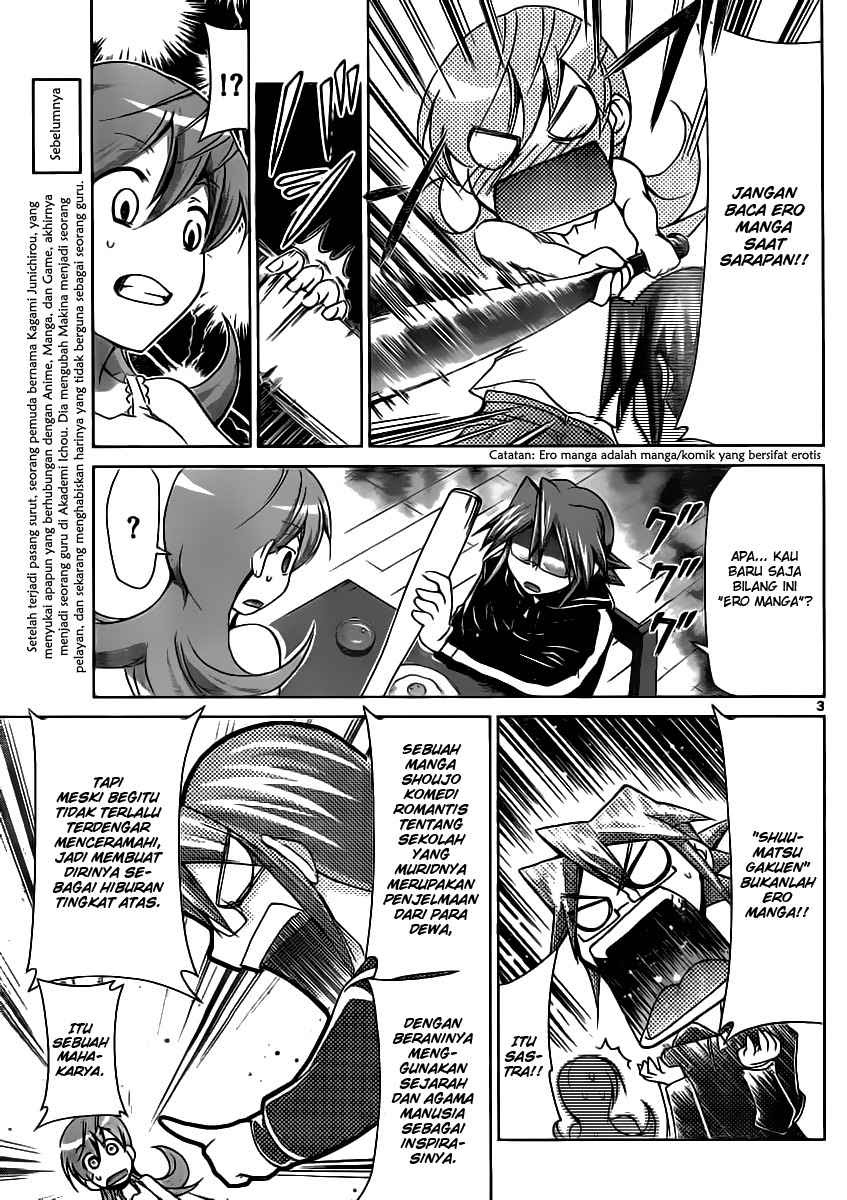 Denpa Kyoushi Chapter 17 Gambar 4