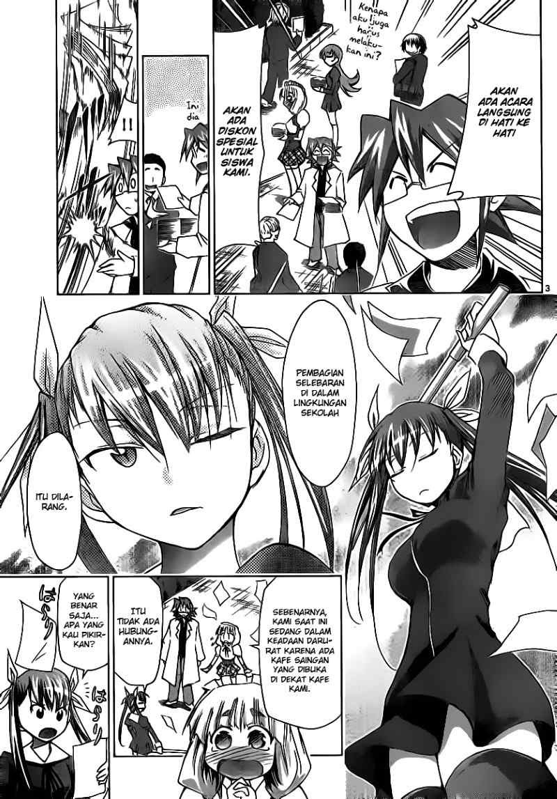 Denpa Kyoushi Chapter 16 Gambar 4