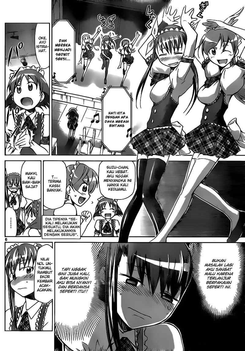 Denpa Kyoushi Chapter 16 Gambar 7