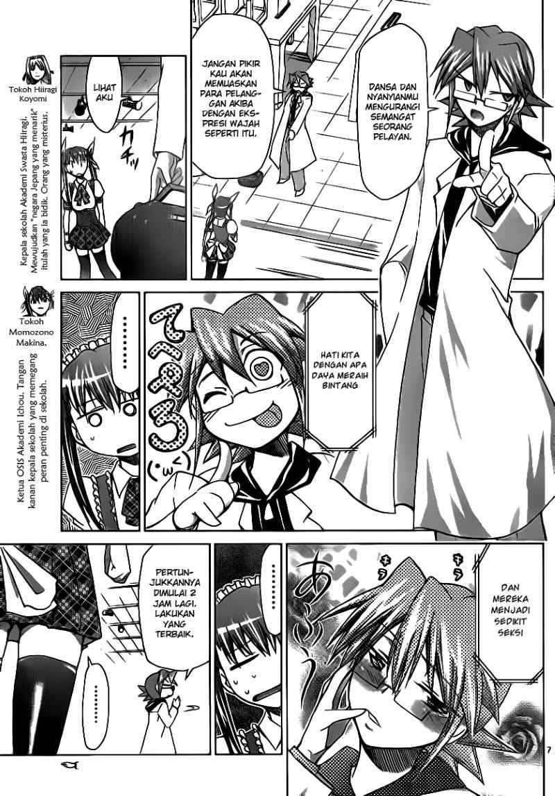 Denpa Kyoushi Chapter 16 Gambar 8