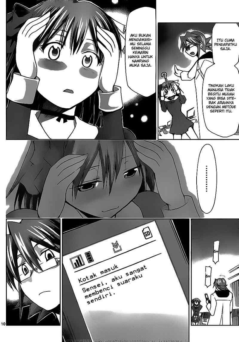Denpa Kyoushi Chapter 15 Gambar 11