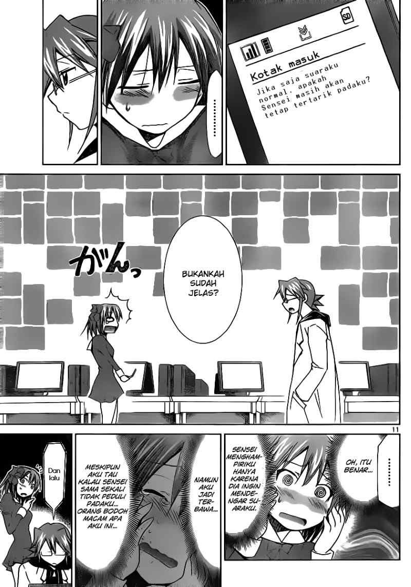 Denpa Kyoushi Chapter 15 Gambar 12