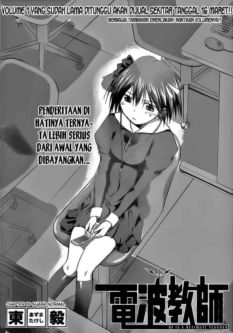 Denpa Kyoushi Chapter 15 Gambar 3