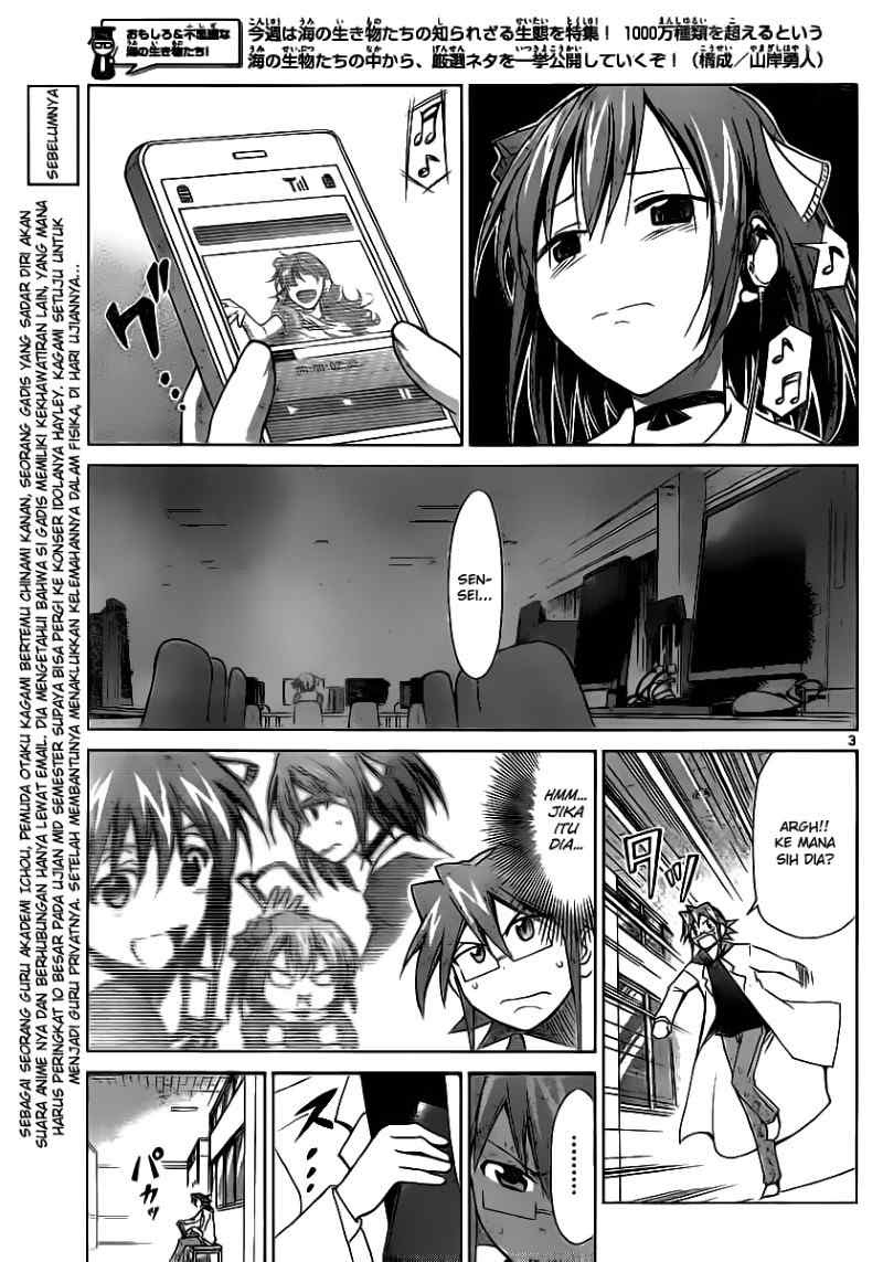 Denpa Kyoushi Chapter 15 Gambar 4