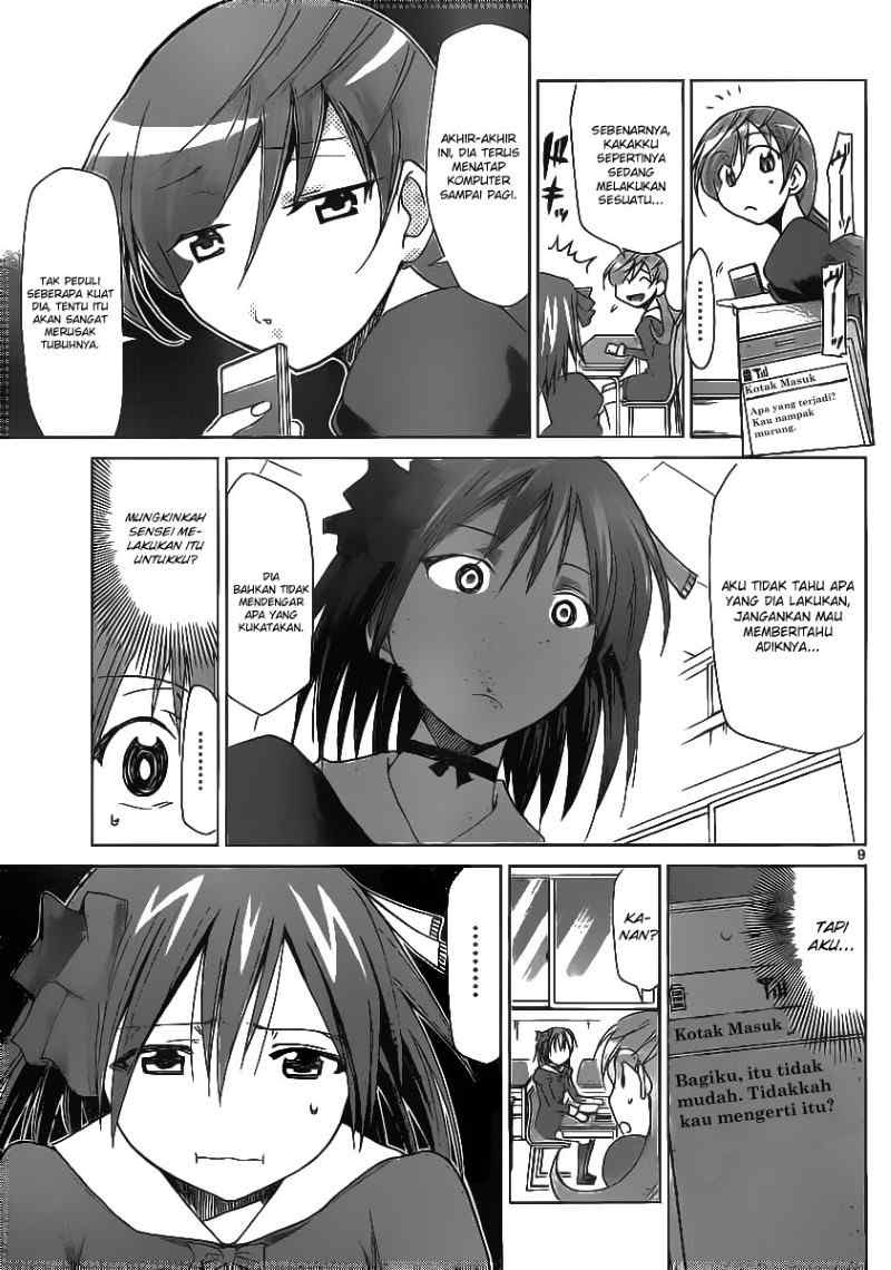 Denpa Kyoushi Chapter 14 Gambar 10