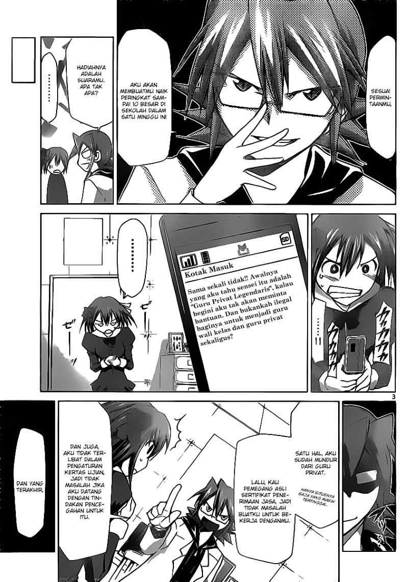 Denpa Kyoushi Chapter 14 Gambar 4