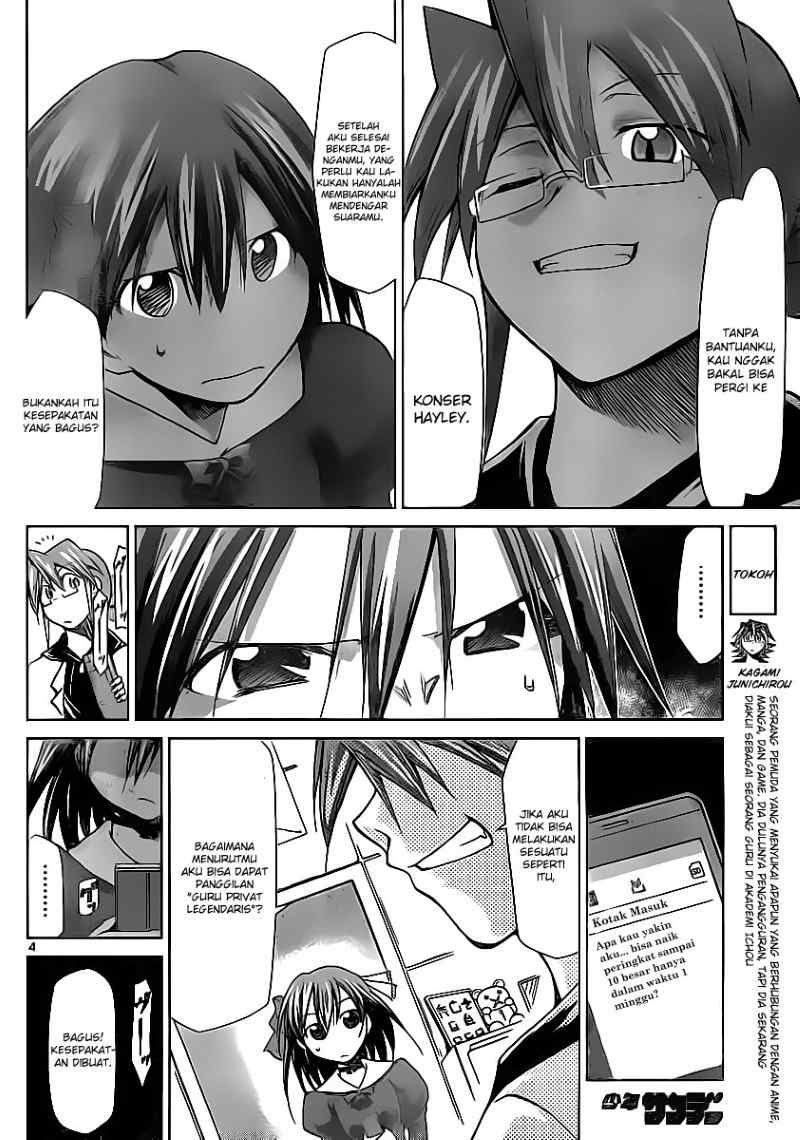 Denpa Kyoushi Chapter 14 Gambar 5
