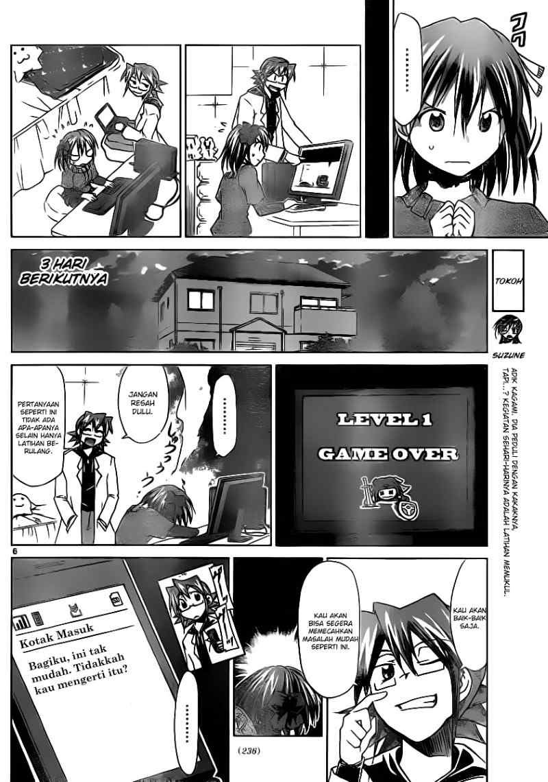 Denpa Kyoushi Chapter 14 Gambar 7