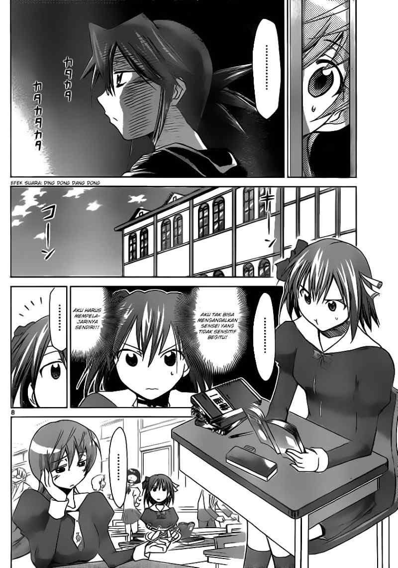 Denpa Kyoushi Chapter 14 Gambar 9