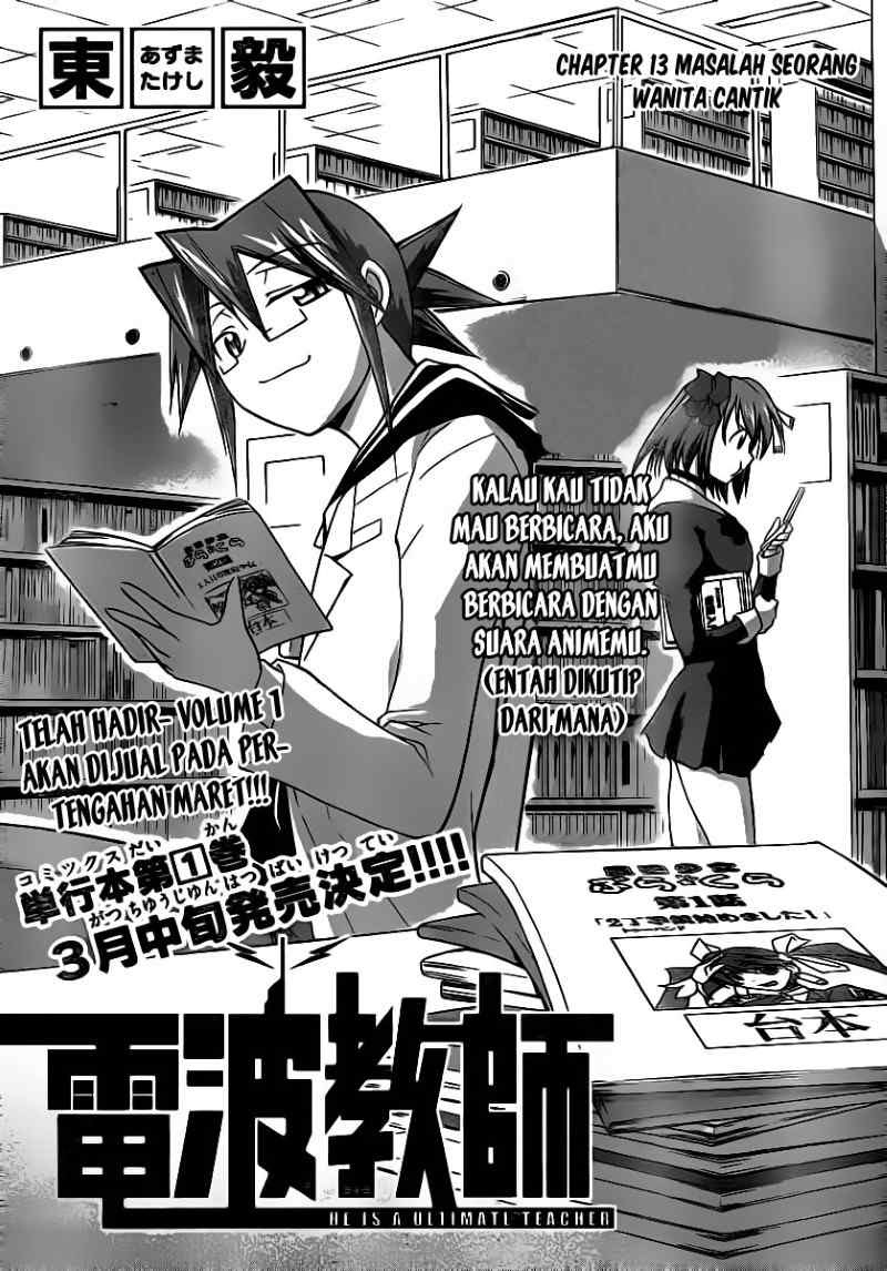 Baca Komik Denpa Kyoushi Chapter 13 Gambar 1