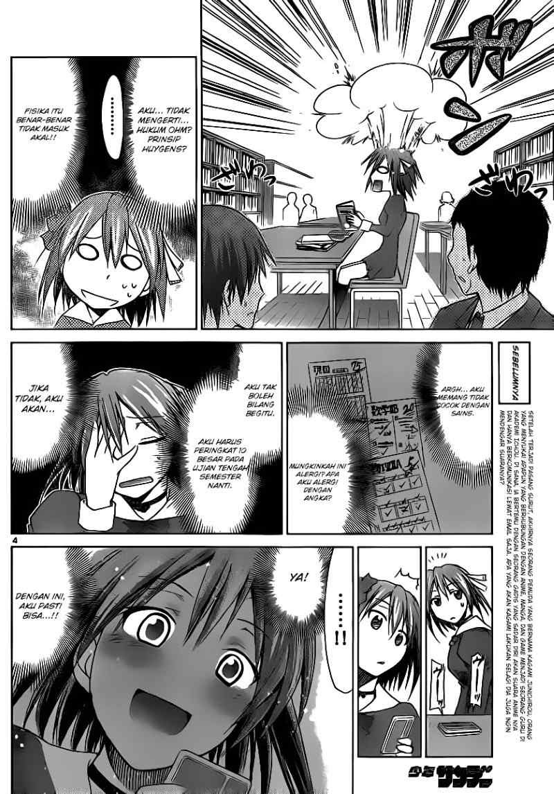 Denpa Kyoushi Chapter 13 Gambar 4