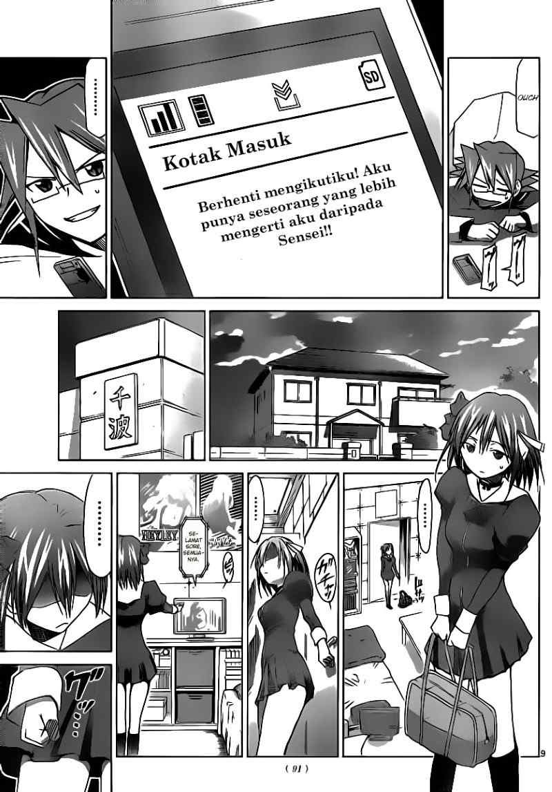 Denpa Kyoushi Chapter 13 Gambar 9