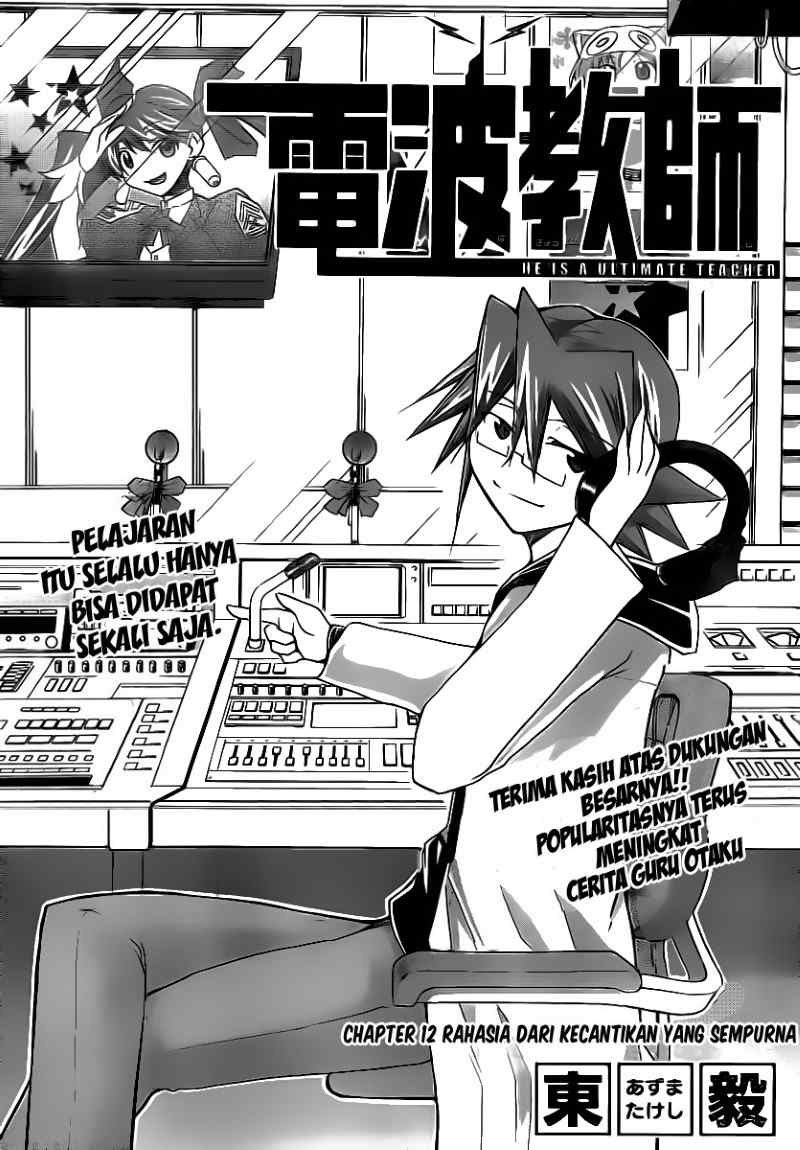 Baca Komik Denpa Kyoushi Chapter 12 Gambar 1