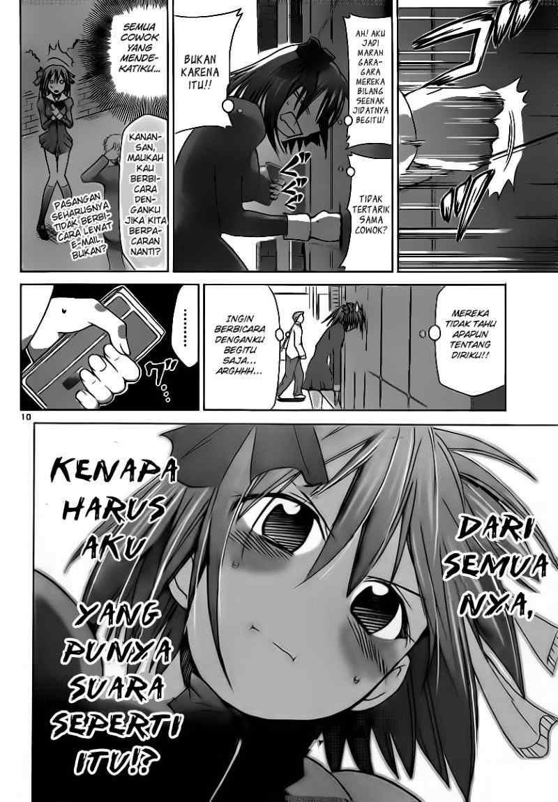 Denpa Kyoushi Chapter 12 Gambar 11