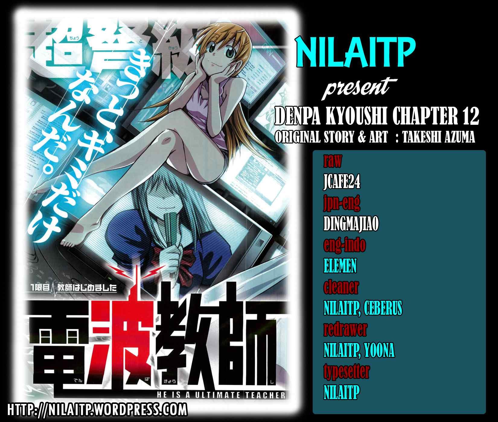 Baca Denpa Kyoushi Chapter 12 Gambar 2