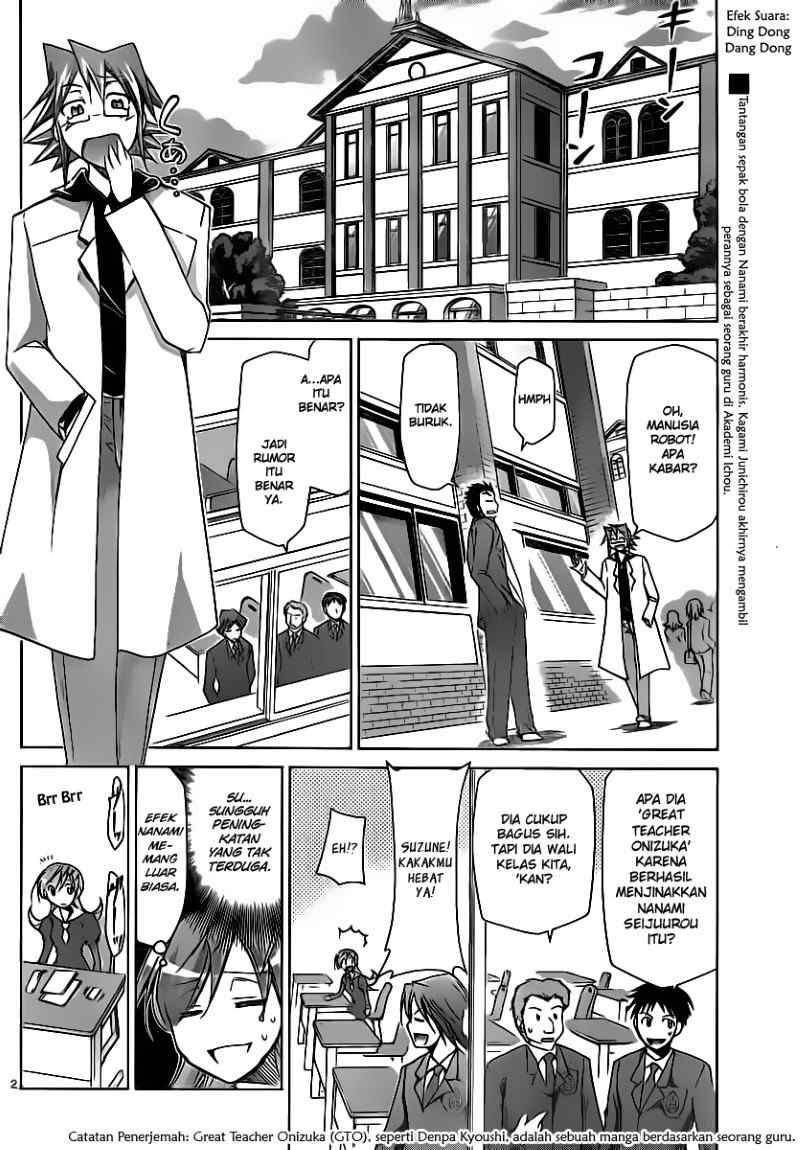 Denpa Kyoushi Chapter 12 Gambar 3