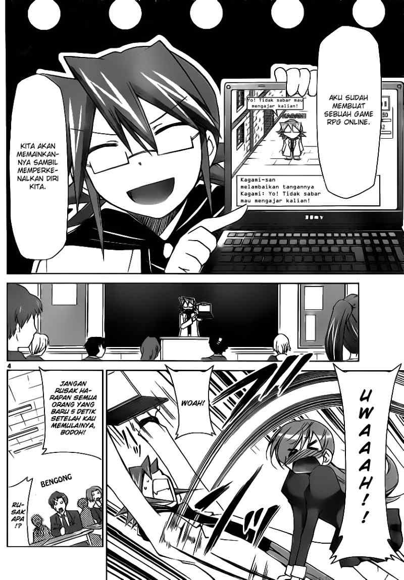 Denpa Kyoushi Chapter 12 Gambar 5