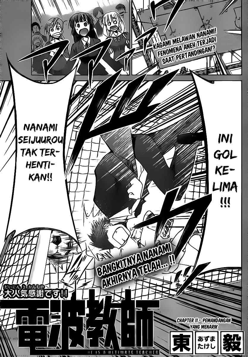 Baca Komik Denpa Kyoushi Chapter 11 Gambar 1