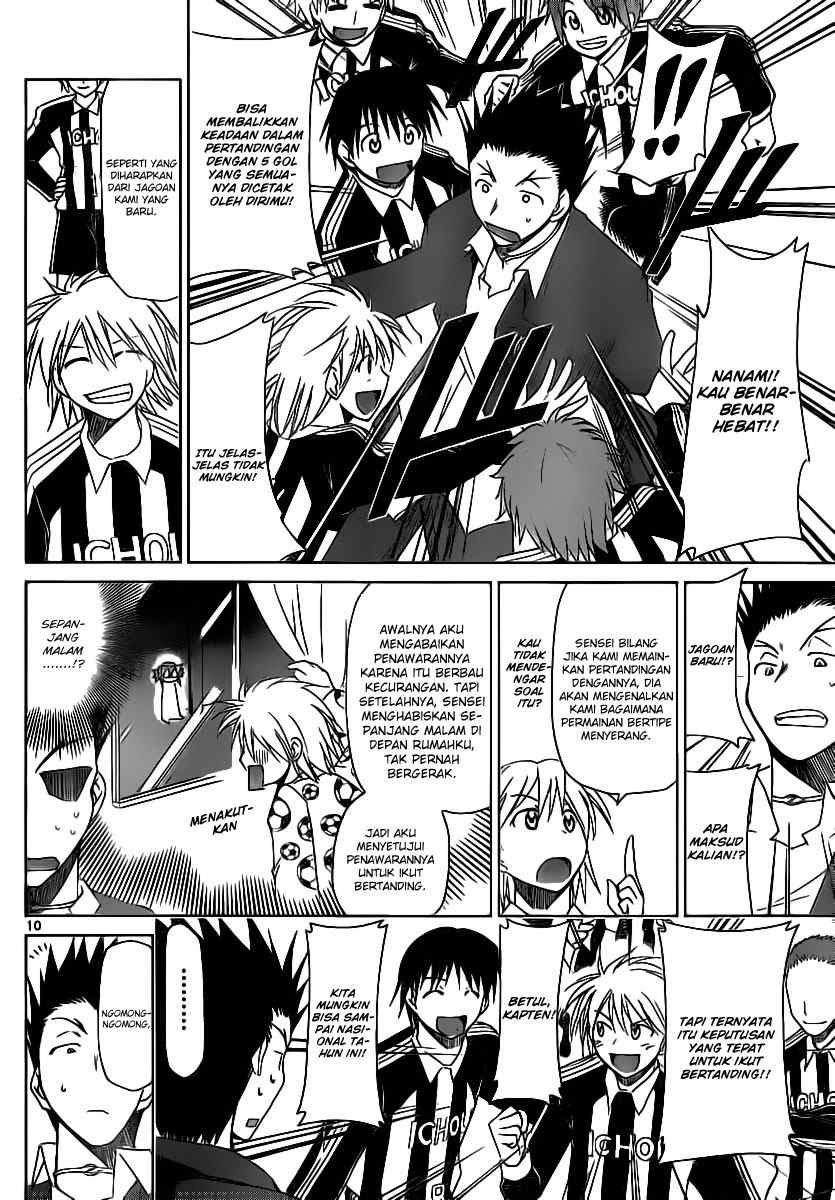 Denpa Kyoushi Chapter 11 Gambar 11