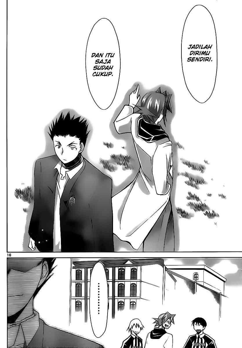 Denpa Kyoushi Chapter 11 Gambar 17