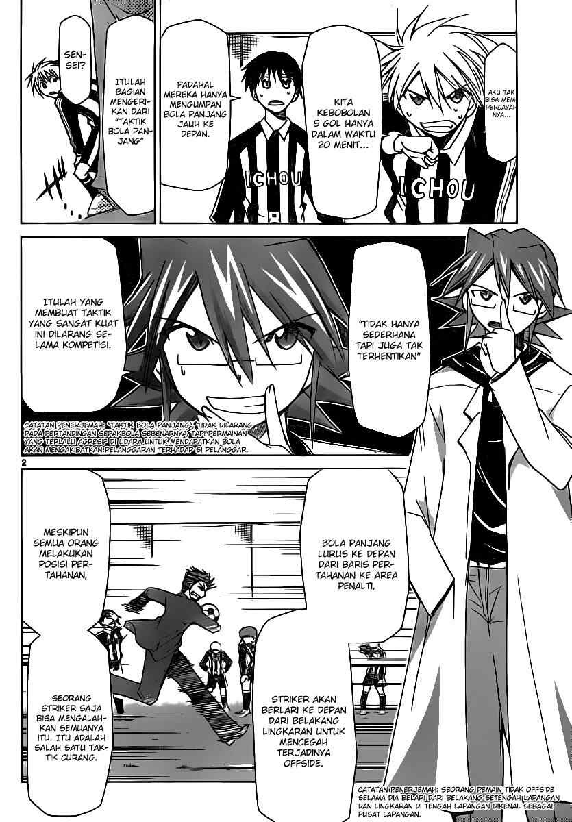 Denpa Kyoushi Chapter 11 Gambar 3