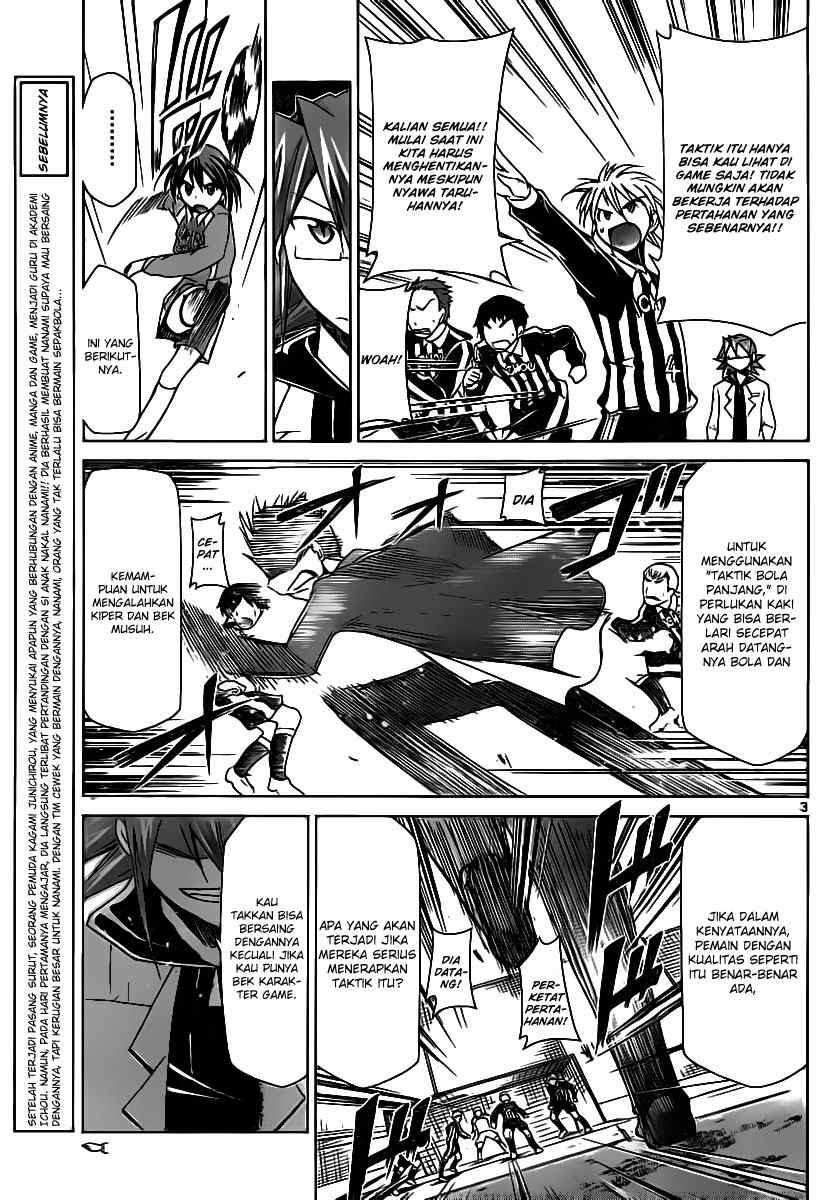 Denpa Kyoushi Chapter 11 Gambar 4