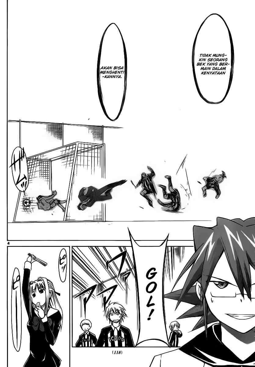 Denpa Kyoushi Chapter 11 Gambar 5