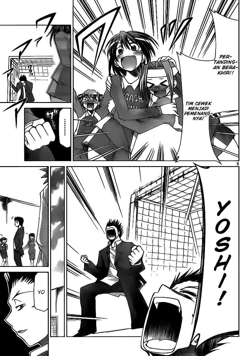 Denpa Kyoushi Chapter 11 Gambar 6