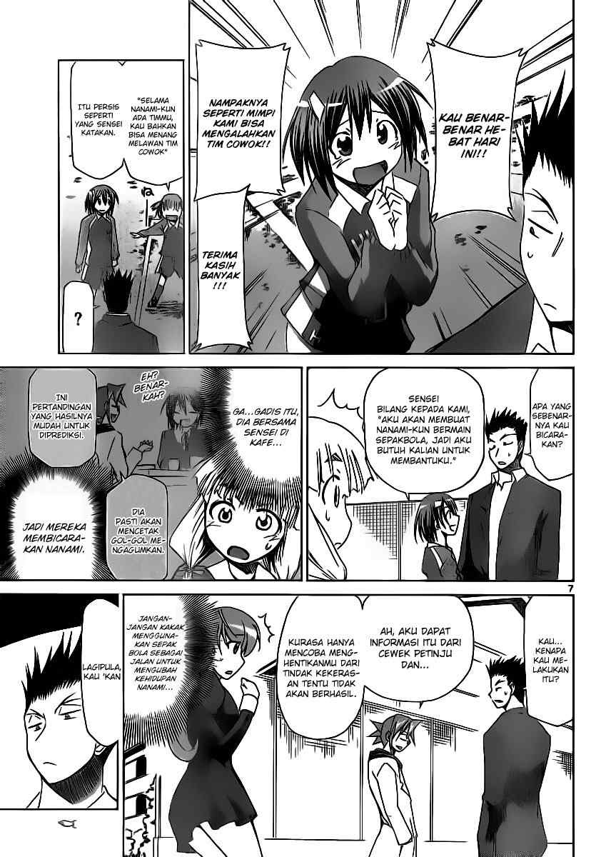 Denpa Kyoushi Chapter 11 Gambar 8