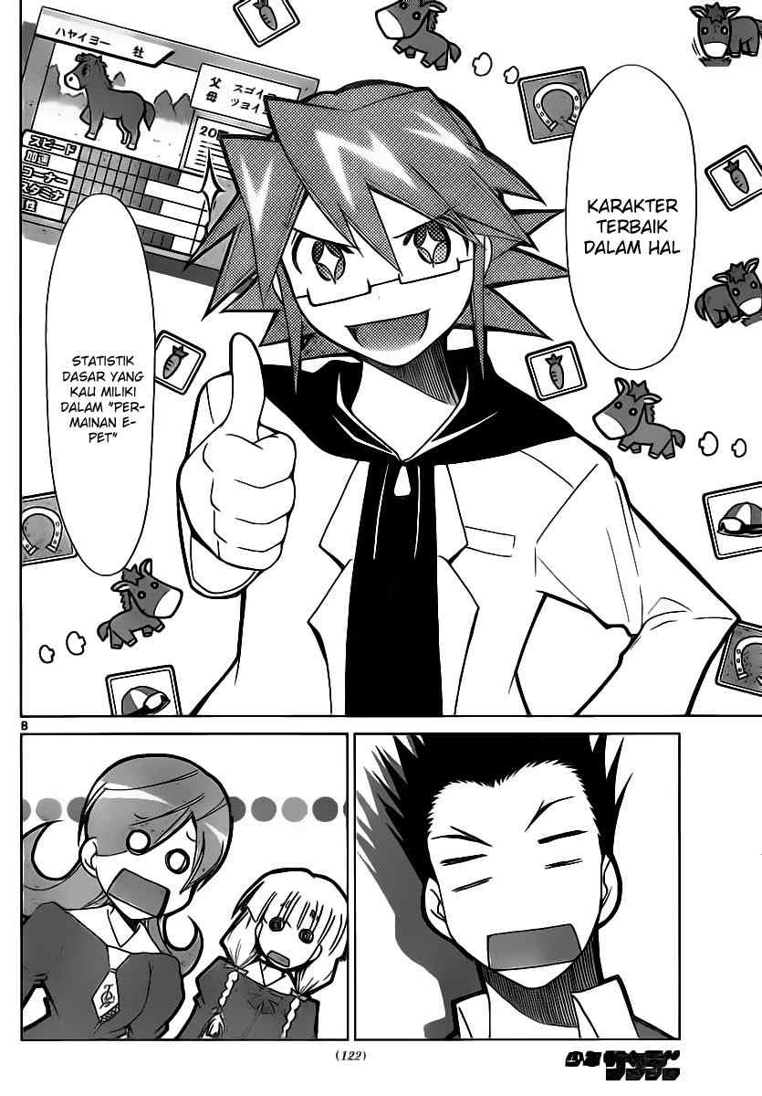 Denpa Kyoushi Chapter 11 Gambar 9