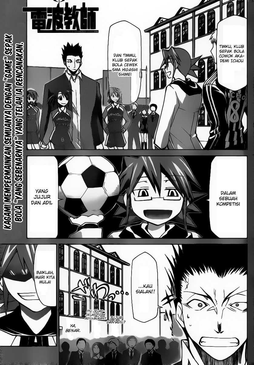 Baca Komik Denpa Kyoushi Chapter 10 Gambar 1