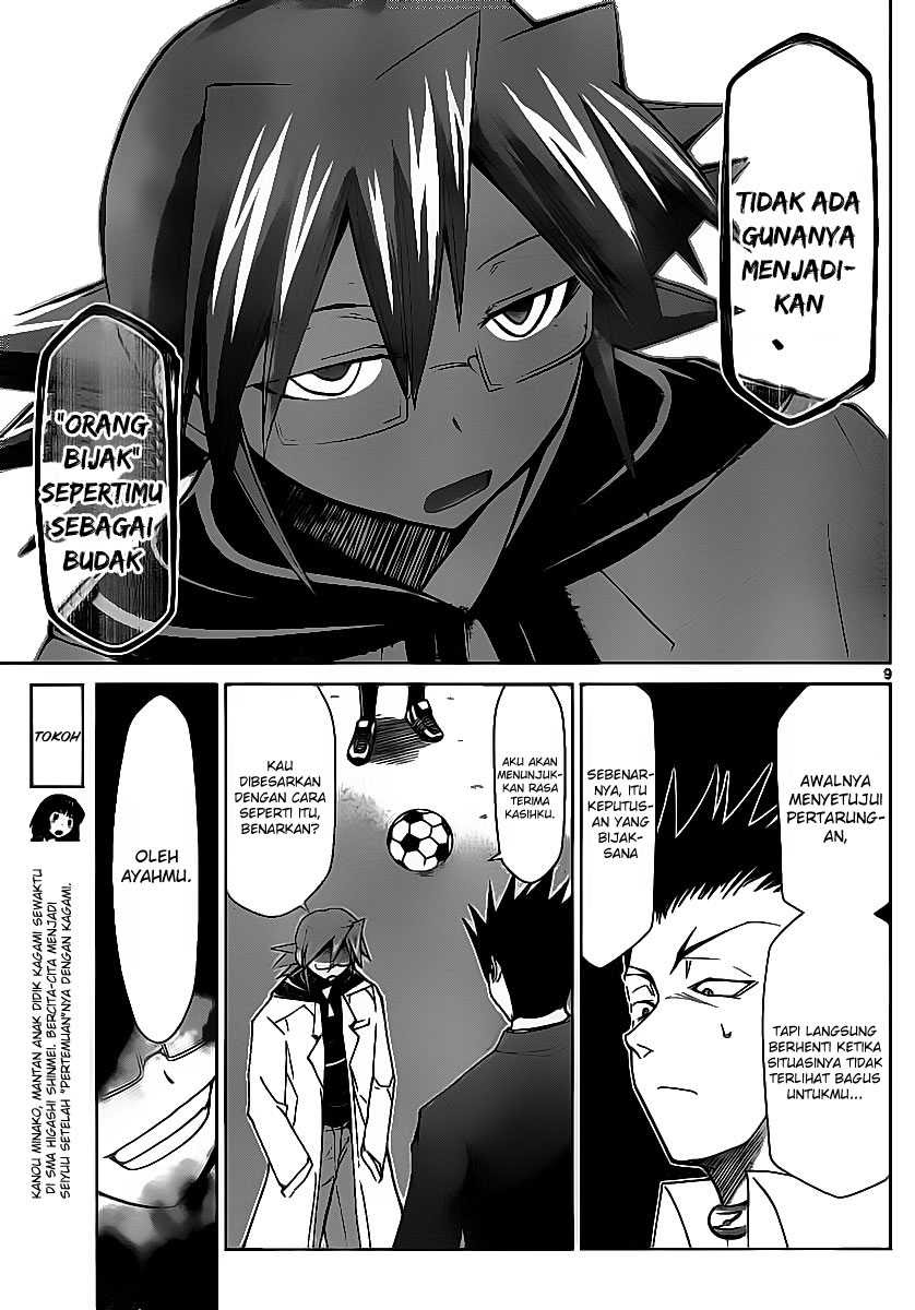 Denpa Kyoushi Chapter 10 Gambar 10