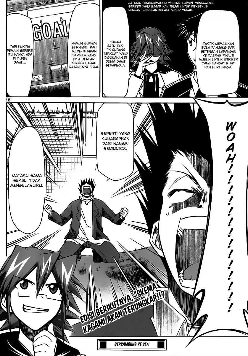 Denpa Kyoushi Chapter 10 Gambar 19