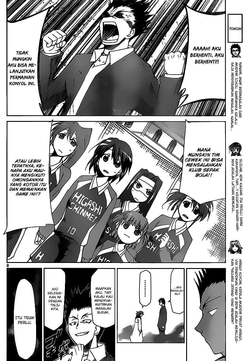 Denpa Kyoushi Chapter 10 Gambar 9