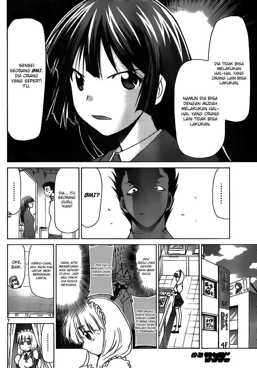 Denpa Kyoushi Chapter 9 Gambar 7