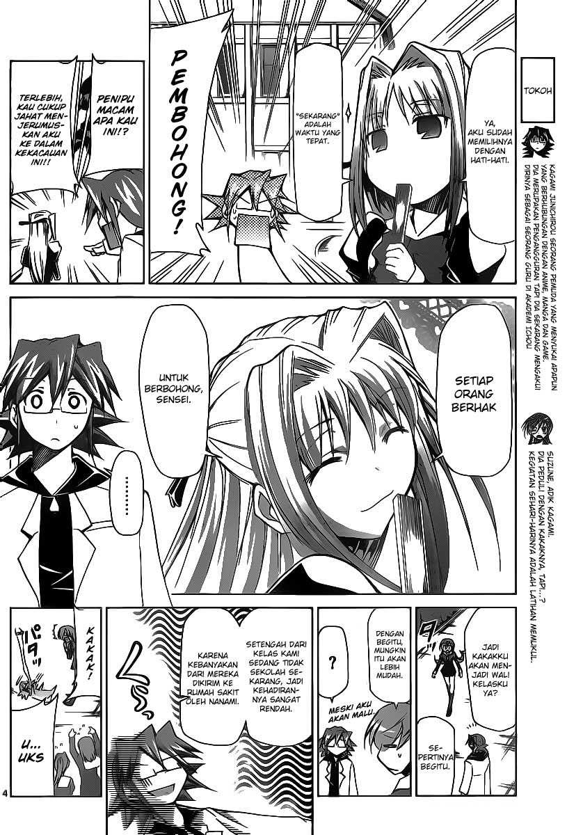 Denpa Kyoushi Chapter 8 Gambar 4