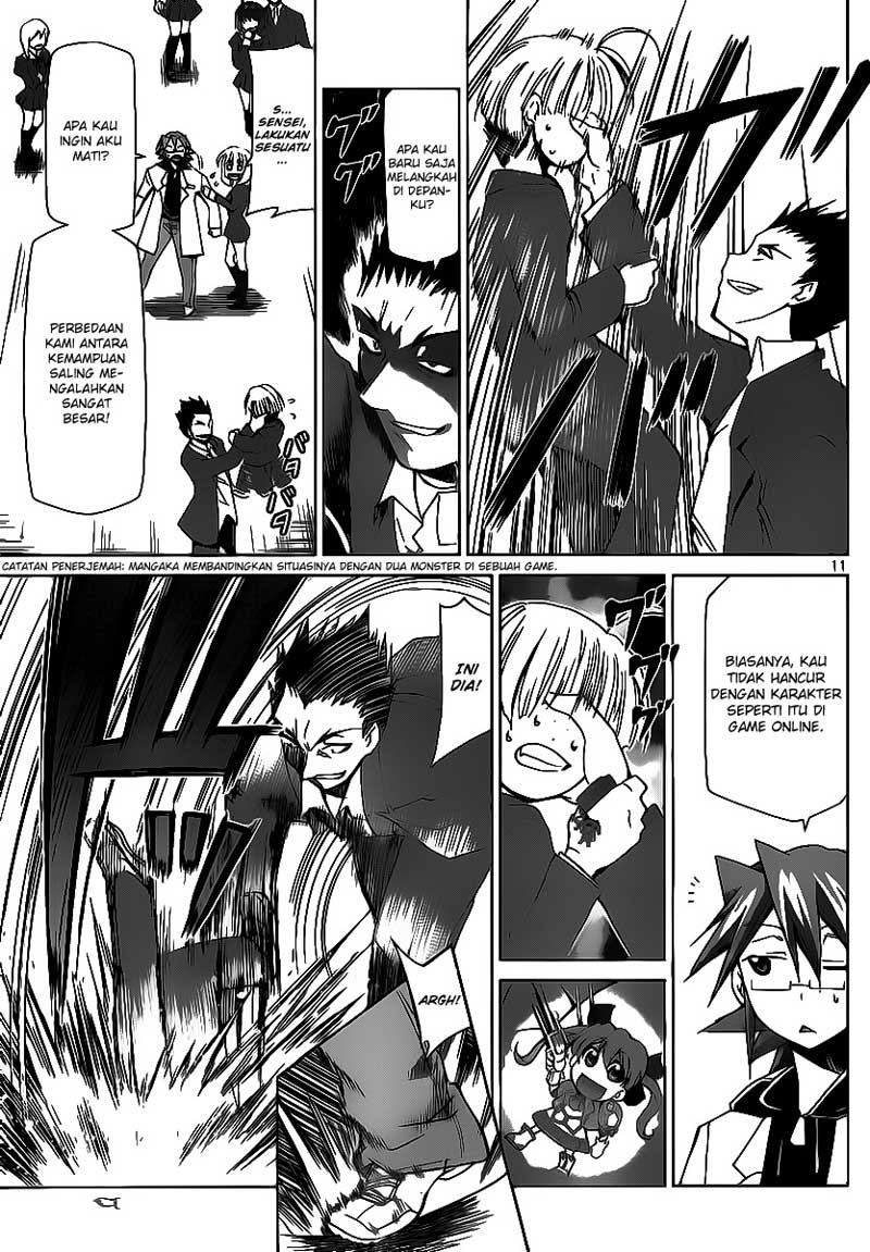 Denpa Kyoushi Chapter 7 Gambar 11