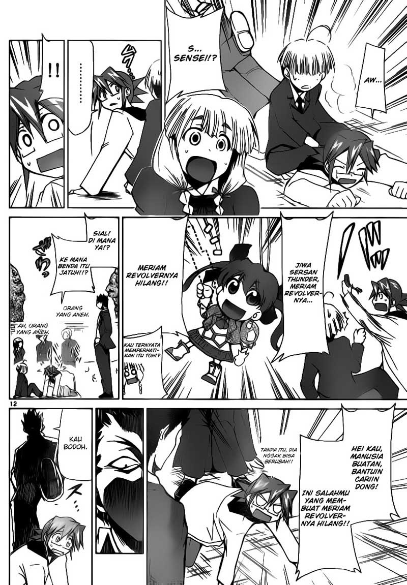 Denpa Kyoushi Chapter 7 Gambar 12